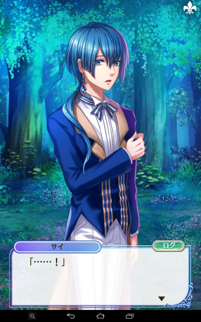 Screenshot_2017-04-30-22-02-57.png