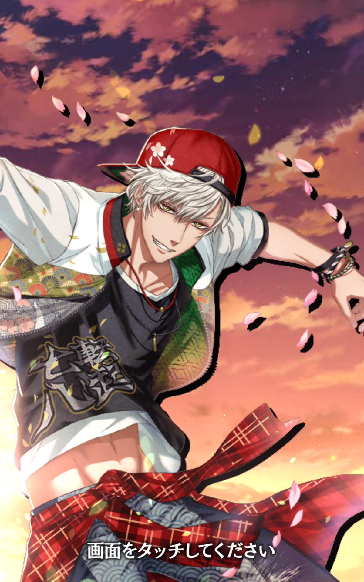 アカセカ 高杉晋作 茜さす逢瀬 選択肢 陽覚醒姿 夢想家の遊戯