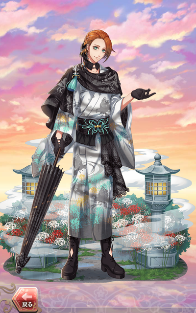 Screenshot_2017-09-03-22-53-41.png