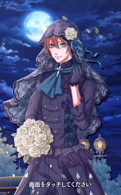 Screenshot_2017-09-04-22-36-40.png