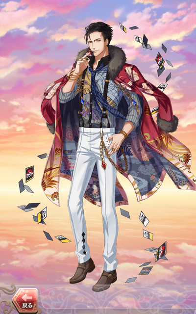 Screenshot_2017-09-26-08-23-16.png
