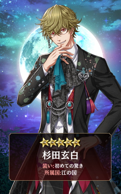Screenshot_2017-10-02-21-57-34.png