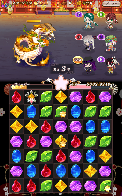 Screenshot_2017-10-03-02-32-22.png