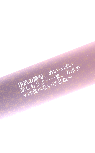 Screenshot_2017-10-03-07-59-11.png
