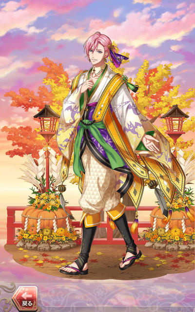Screenshot_2017-10-03-23-21-54.png
