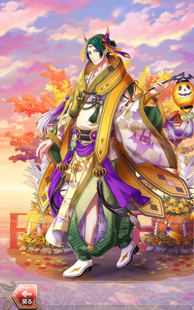 Screenshot_2017-10-09-08-00-20.png