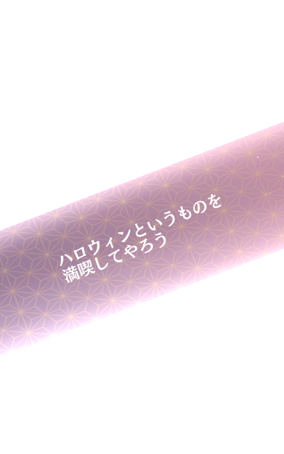 Screenshot_2017-10-25-06-11-54.png