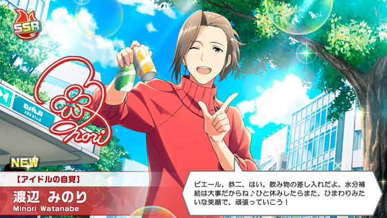 Screenshot_20171013-112904.png